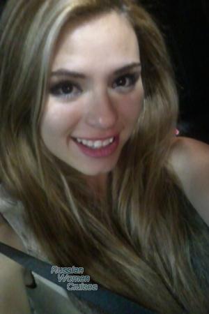 Mexican Dating