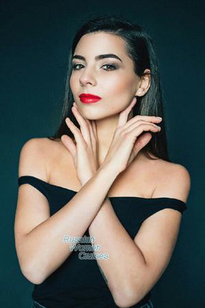 Ukraine women