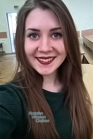 Ukraine women