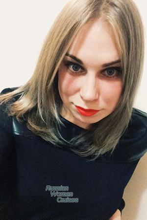 Russia women