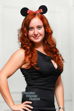 Ukraine Women