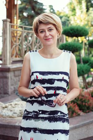Ukraine women