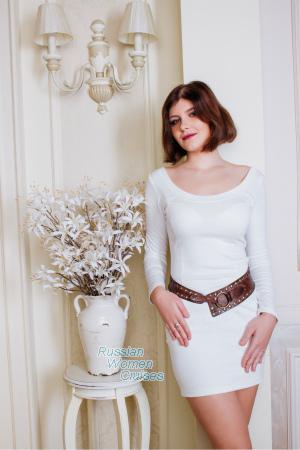 Ukraine Women