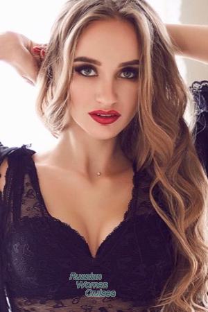 Ukraine women